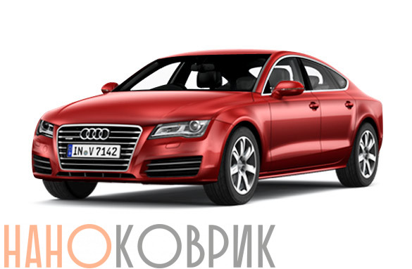 Автомобильные коврики ЭВА (EVA) для Audi A7 I (4G) 2010-2018 