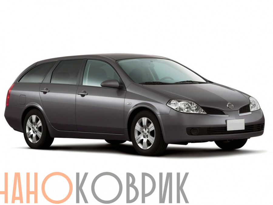 Автомобильные коврики ЭВА (EVA) для Nissan Primera III универсал (P12) 2002-2008 