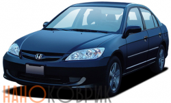 Автомобильные коврики ЭВА (EVA) для Honda Civic VII седан (ES, 2WD) 2000-2005 