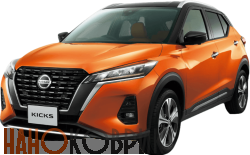 Автомобильные коврики ЭВА (EVA) для Nissan Kicks (P15) 2020- 