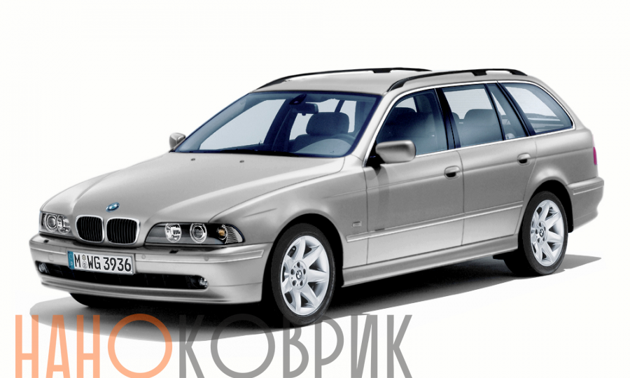 Автомобильные коврики ЭВА (EVA) для BMW 5 IV правый руль (E39 универсал) 1995-2003 