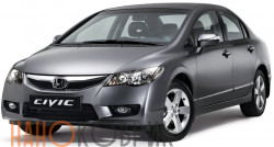 Автомобильные коврики ЭВА (EVA) для Honda Civic VIII (4D седан) 2006-2012 