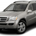 Автомобильные коврики ЭВА (EVA) для Mercedes-Benz GL I (X164 5 мест) 2006-2012 