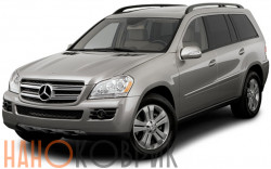 Автомобильные коврики ЭВА (EVA) для Mercedes-Benz GL I (X164 5 мест) 2006-2012 