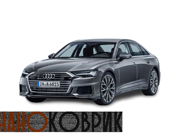 Автомобильные коврики ЭВА (EVA) для Audi A6 V (C8 седан 4WD) 2018- 