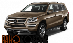 Автомобильные коврики ЭВА (EVA) для Mercedes-Benz GL II (X166 5 мест) 2012-2015 
