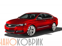 Автомобильные коврики ЭВА (EVA) для Chevrolet Impala X  2013- 