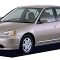 Автомобильные коврики ЭВА (EVA) для Honda Civic Ferio III правый руль (ES, ET) (Седан 4WD) 2000-2005 