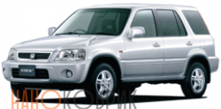Автомобильные коврики ЭВА (EVA) для Honda CR-V I правый руль (RD1, RD2) 1995-2001 