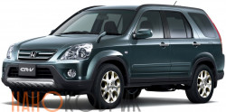 Автомобильные коврики ЭВА (EVA) для Honda CR-V II правый руль (RD4-7) 2001-2006 