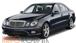 Автомобильные коврики ЭВА (EVA) для Mercedes-Benz E III (W211) (Седан 4WD) 2002-2009 