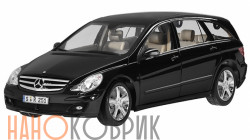 Автомобильные коврики ЭВА (EVA) для Mercedes-Benz R I (W251) 2005-2013 